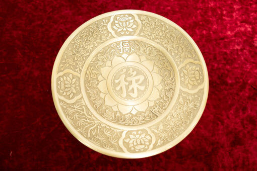 Mâm Bồng